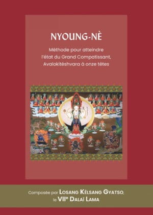 Nyoung-nè